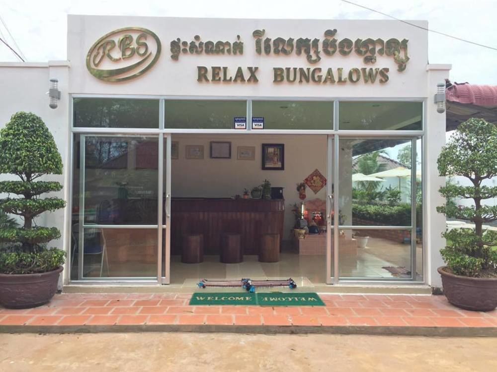 סיהאנוקוויל Relax Bungalows מראה חיצוני תמונה